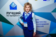 Елена Вершинина из Удмуртии в десятке лучших почтальонов страны